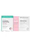 PATCHOLOGY SMARTMUD™ DUO CALM & SMOOTH SHEET MASKS