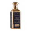 Patek Maison Unisex Merakai Absolute Edp Spray 3.4 oz Fragrances 850039142000 In Black / Pink
