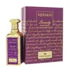 Patek Maison Unisex Merakai Serenity Edp Spray 3.4 oz Fragrances 850039142796