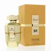 Patek Maison Unisex Prisme Imperial Edp Spray 3.0 oz Fragrances 850039142628