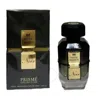 Patek Maison Unisex Prisme Noir Edp Spray 3.0 oz Fragrances 850039142130