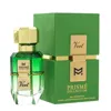 Patek Maison Unisex Prisme Vert Edp Spray 1 oz Fragrances 850068869022