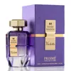 PATEK MAISON PATEK MAISON UNISEX PRISME VIOLETTE EDP SPRAY 3.0 OZ FRAGRANCES 850039142178
