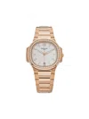 Patek Philippe 2020  Nautilus 35mm In White