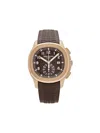 Patek Philippe 2023 Unworn Aquanaut 43mm