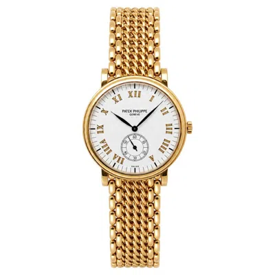 Pre-owned Patek Philippe Calatrava 33mm 5022/1j 18k Yellow Gold White Dial Watch