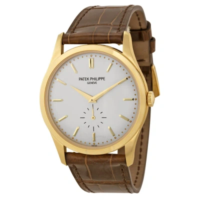 Patek Philippe Calatrava Mechanical Opaline White Dial Men's Watch 5196j-001 In Brown / Gold / Ivory / Yellow