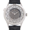PATEK PHILIPPE PATEK PHILIPPE COMPLICATIONS WORLD TIME AUTOMATIC WHITE DIAL MEN'S WATCH 5230G-014