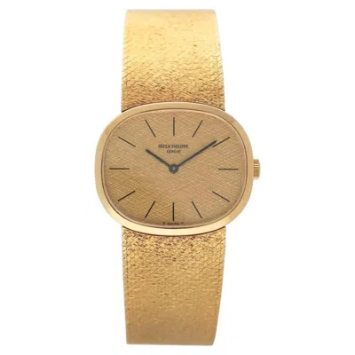 Pre-owned Patek Philippe “ellipse” 18k Gold Dress Watch In Multi