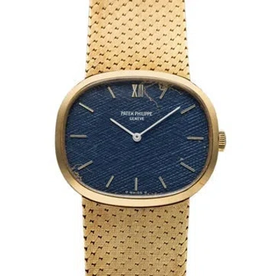 Pre-owned Patek Philippe Ellipse Watch, 32mm In Multi