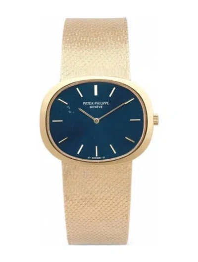 Pre-owned Patek Philippe Ellipse Watch In Multicolor