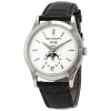 PATEK PHILIPPE PRE-OWNED PATEK PHILIPPE GRAND COMPLICATIONS SILVERY OPALINE DIAL MEN'S WATCH 5396G-011