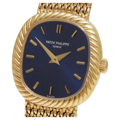 Pre-owned Patek Philippe Ref. 4461/1 – 18k Yellow Gold Bracelet Watch Sunburst Blue Dial