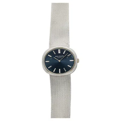 Pre-owned Patek Philippe Vintage 1972  Ellipse 3781/1 18k Wg Blue Sunburst Dial Manual 32mm
