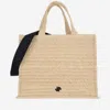 Patou Large Jp Raffia Tote Bag In Beige