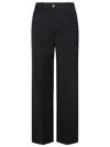 PATOU PATOU BLACK VIRGIN WOOL PANTS