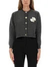 Patou Jp Monogram Intarsia Wool And Cashmere Cropped Cardigan Clothing In Gray