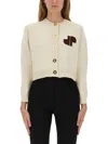 Patou Buttoned Knitwear Cardigan With Ribbed Accents In Multi