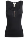 Patou Fitted Ribbed Top With Scoop Neckline In Black