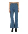 Patou Flare Fit Designer Jeans In Blue