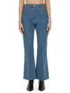 Patou Flare Fit Designer Jeans In Denim