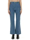 Patou Belt-loop Buttoned Jeans In Blue