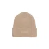 Patou Brown Logo-embroidered Beanie In Brown