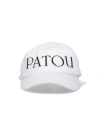 Patou Baseball Hat With Logo In C Cream