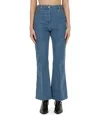Patou Flare Fit Designer Jeans