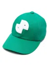Patou Jp Cotton Baseball Cap In Green