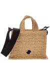 Patou Jp Small Raffia Tote