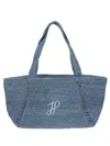 Patou Large Trapeze Tote Bag With Dual Handles