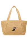 Patou Structured Raffia Tote Bag With Intricate Detailing In Brown