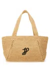Patou Large Trapeze Tote Bag In Brown