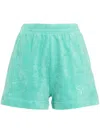 Patou Logo Embroidered Terry Shorts In Grün
