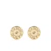 Patou Ancient Coins Circular Stud Earrings
