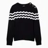 Patou Striped Cotton And Wool Sweater