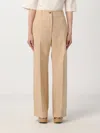 Patou Pants  Woman Color Beige In Beige