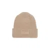 Patou Brown Logo-embroidered Beanie In Neutrals