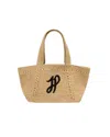 Patou Small Jp Monogram Trapeze-design Tote Bag In Brown
