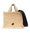 Patou Small Jp Raffia Tote Bag In Nude