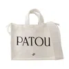 Patou Small Tote Bag In Beige