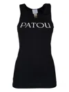 Patou Modern Sleeveless Scoop Neck Tank Top In Blue