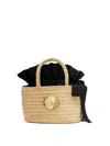 Patou Tote In Beige