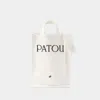 Patou Vertical Shopper Bag -  - Cotton - White In White