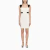 PATOU PATOU WHITE COTTON DRESS WITH CROSSED STRAPS