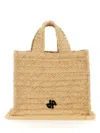 Patou Small Woven Raphia Tote Bag With Shoulder Strap In Beige