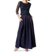 Patra Navy Long Formal Dress Two Piece Set In Blue