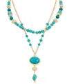 Patricia Nash Gold-tone Mixed Stone Convertible Layered Lariat Necklace, 18" + 3" Extender