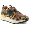 Patrizia By Spring Step Flying Colors Sneaker In Mauve Multi